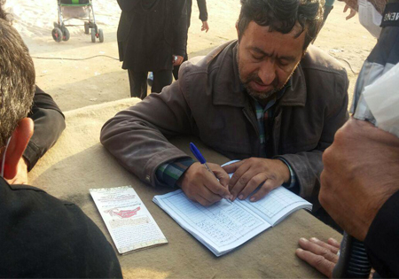 شرکت زائران حسینی در ختم میلیونی صلوات
