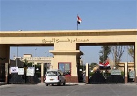 تعطیلی گذرگاه رفح تصمیمی آمریکایی- صهیونیستی است