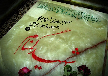 پنجشنبه ها به سراغ کدام شهید برویم؟