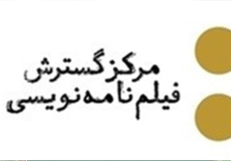 نیمی از نگارش مجموعه «پدران و فرزندان» به اتمام رسید