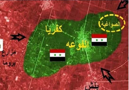 مرحله دوم توافق 