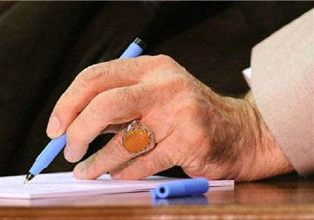 نامه رهبری صداهای ضدتروریسم را در جهان تقویت می‌کند