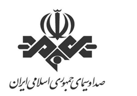 دادگاه اروپا شکایت مسئولان سازمان صدا و سیما را رد کرد