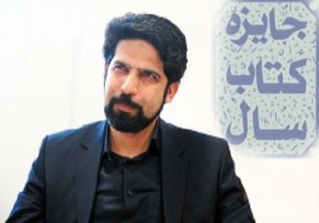 ثبت 6690 عنوان کتاب در سامانه سی و سومین دوره جایزه کتاب سال