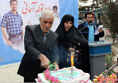سی‌اُمین سالروز میلاد شهید مدافع حرم 