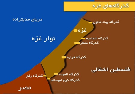 2015 بحرانی‌ترین سال برای محاصره شدگان غزه