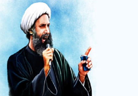 عاقبت شیخ النمر هم میثم تمار شد