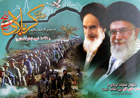 مشاور عالی فرمانده کل قوا به تبریز می‌رود