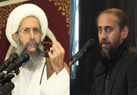 تو مپندار ملک اهل البیت/ خالی از باقر نمر بشود