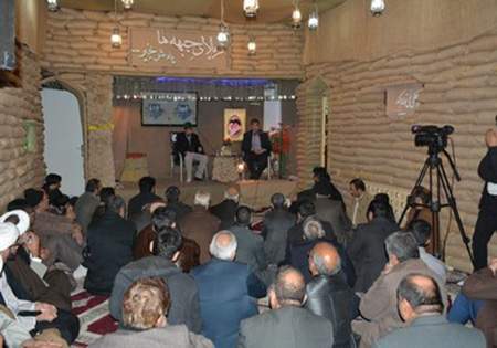 مراسم بزرگداشت شهدای عملیات کربلای 5 در شهرستان اردکان