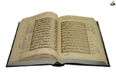 سالم ماندن قرآن در آتش سوزی