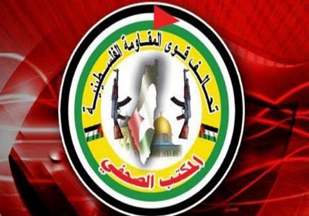 ائتلاف گروه‌های مقاومت فلسطین مصوبات اتحادیه عرب علیه ایران را محکوم کرد
