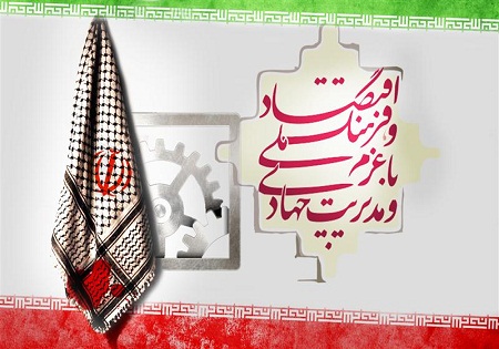 دوره های آموزشی 
