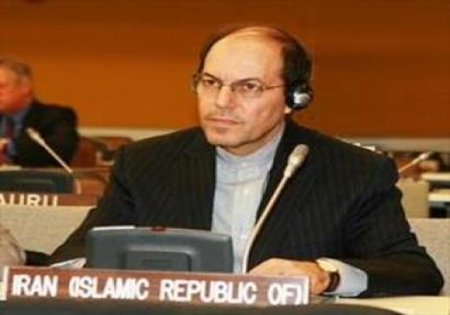 کمیته تحریم‌های ایران در سازمان ملل منحل شده است