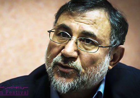 مهلت نمایش فیلم‌ها جهت داوری در جشنواره فیلم فجر تا 14 بهمن