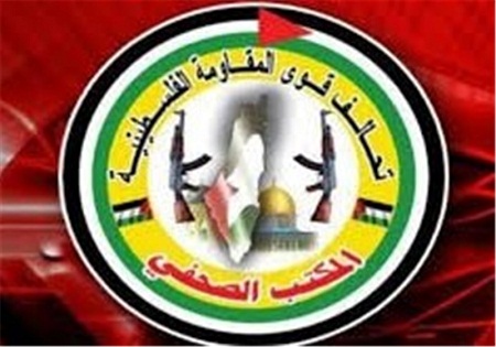 تشکیل فرماندهی یکپارچه انتفاضه قدس