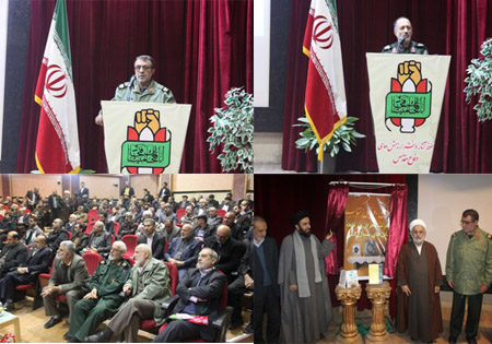 همایش پیشکسوتان جنگل در آمل برگزار شد/ «باروت خیس» در «هزارسنگر» کلید خورد
