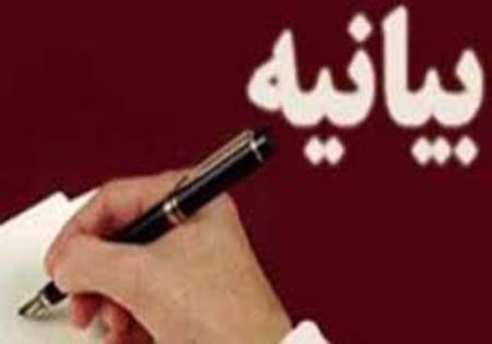 روز معلم قدردانی از باغبانانی است که صمیمیت را بر شاخه قلب‌ها پیوند می‌زنند