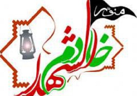 ثبت نام 500 خادم افتخاری برای خدمترسانی در کنگره شهیدان گیلان