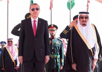 اردوغان به پادشاه عربستان نشان جمهوری ترکیه را داد/ 