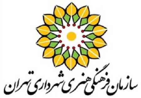 اجرای طرح‌های فرهنگی  کتابخانه‌ها در هفته دوم اسفند