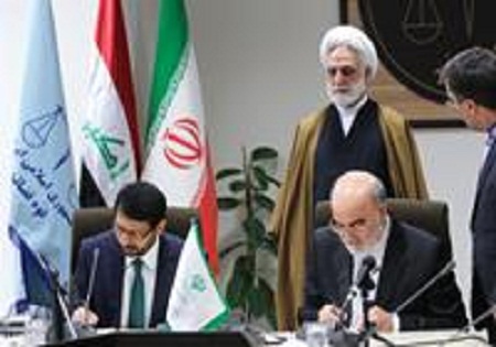 امضای یادداشت تفاهم همکاری بین سازمان بازرسی کل کشور ایران و کمیسیون درستکاری عراق