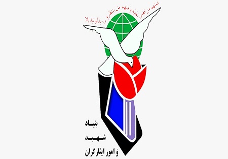 برگزاری جشنواره انشا‌نویسی به مناسبت روز بزرگداشت شهدا