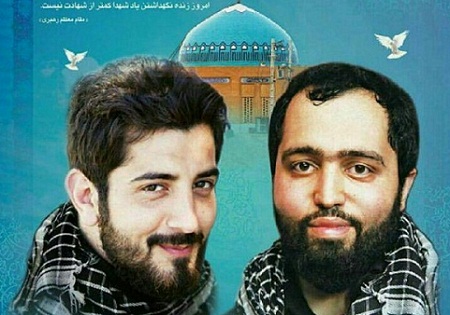 چهارشنبه12 اسفند/ یادواره شهدای راهیان نور گیلان