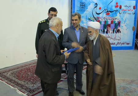 برگزاری اولین سالگرد شهدای گمنام دانشگاه علوم پزشکی سمنان