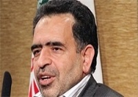 فتنه سعودی