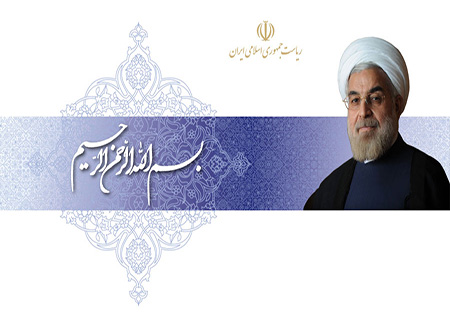 سامانه اطلاعاتی شناسنامه‌ سرمایه‌های شبکه دولت افتتاح شد
