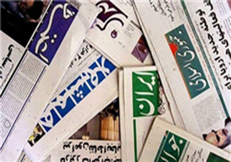جشنواره مطبوعات، خبرگزاری ها و پایگاهای خبری استان مازندران برگزار می شود