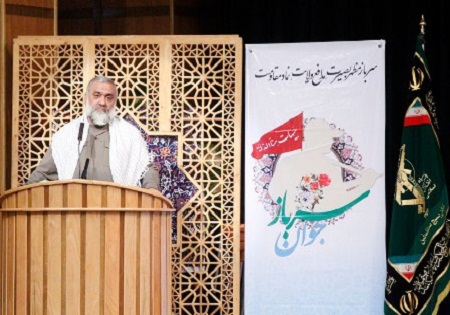 مسیر تکامل و تعالی بر شما بسته نیست