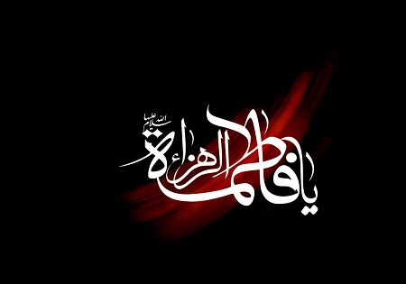 آیینــه از نگــاه تــو مبـهوت می شــود...
