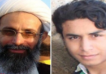 واکنش تند سازمان عفو بین‌الملل به نقض حقوق بشر در عربستان