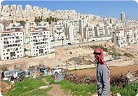 رژیم صهیونیستی ۹۰۰ واحد مسکونی جدید در شرق قدس احداث می‌کند