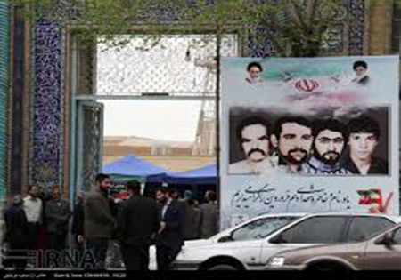 روزی که جدول های خیابان های یزد از خون مردم رنگین شد