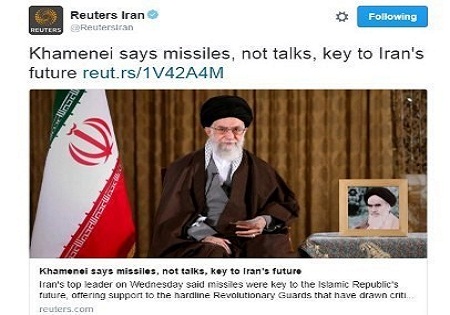 خبرگزاری رویترز بیانات امام خامنه‌ای را تحریف کرد