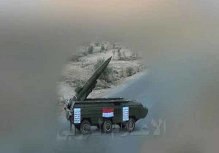 شلیک موشک بالستیک یمنی‌ها به نیروهای ائتلاف سعودی در پایگاه «النصر»