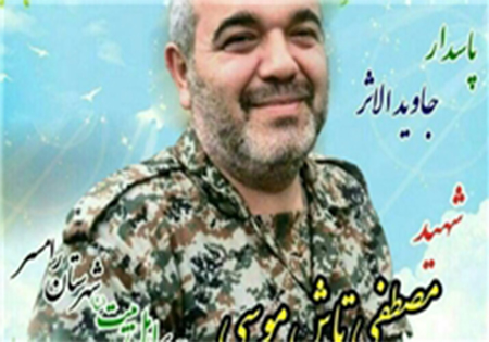 برگزاری مراسم دستهروی ویژه شهید مدافع حرم شهید جاویدالاثر مصطفی تاشموسی