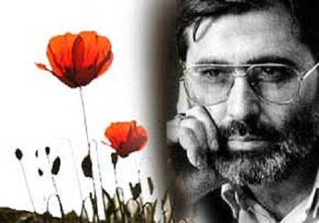پوستر «شهید آوینی» و منشور «هنرمندان انقلاب اسلامی» در یزد رونمایی می‌شود