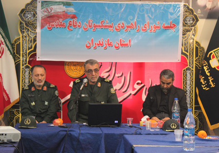 نشست راهبردی پیشکسوتان دفاع مقدس در مازندران برگزار شد