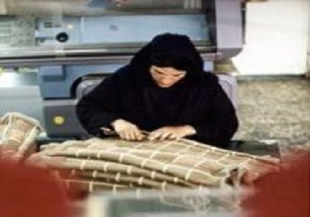 اجرای طرح 
