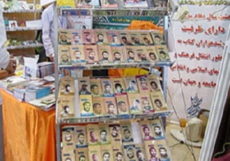 عکاسی که به اسارت رژیم بعثی درآمد