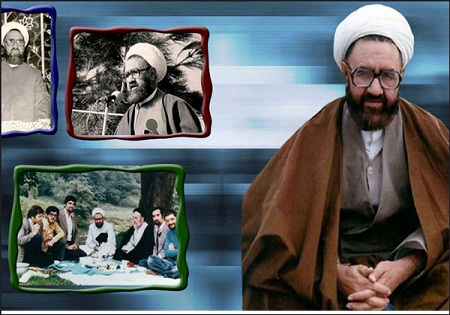 عکس / کارت استادی شهید مطهری