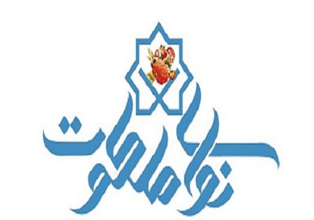 جشنواره عکس «نوای ملکوت» در بوشهر برگزار می‌شود