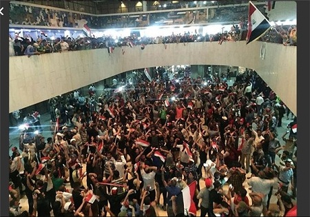 پشت پرده‌ شعار ضد مقاومت در «منطقه سبز» بغداد