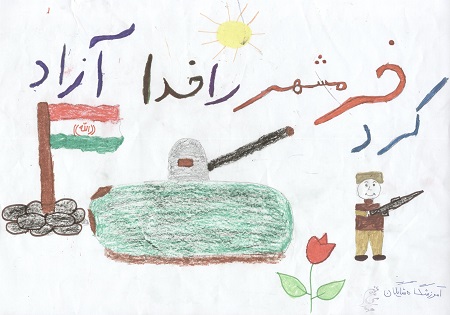 برگزاری جشنواره نقاشی کودک و نوجوان به مناسبت سوم خرداد در سمنان