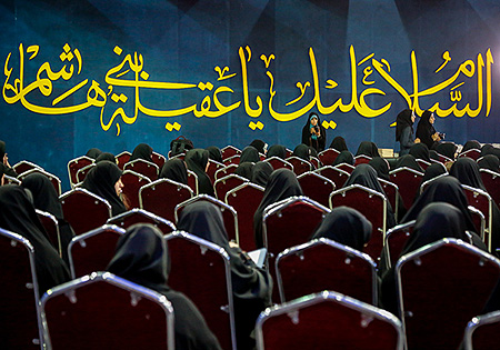 تصاویر/ اختتامیه سومین نمایشگاه رسانه‌های دیجیتال انقلاب اسلامی (1)