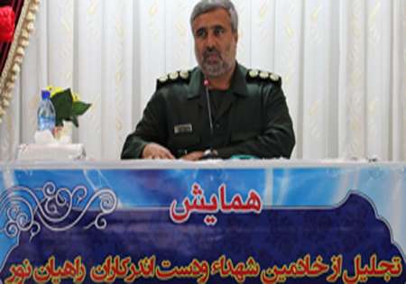 خادمین راهیان نور استان گلستان تجلیل شدند